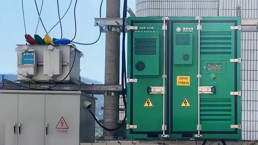 福建时代星云科技