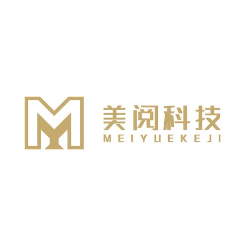 上海美阅物联网科技
